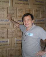 Электропривод швейная машинка или оверлок мотор и педаль