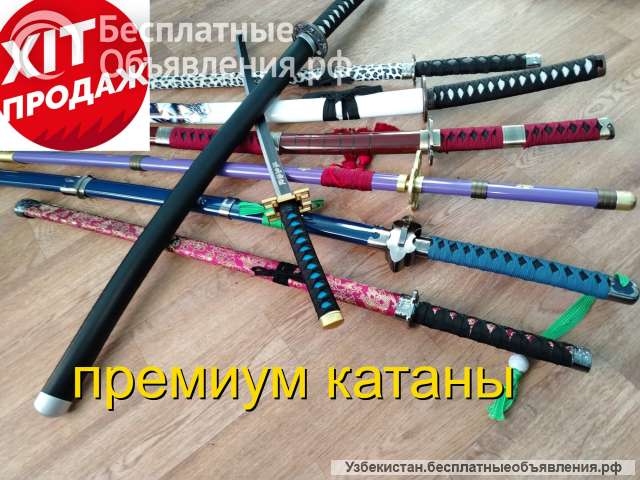 Катаны премиум на подставке одиночные и наборы