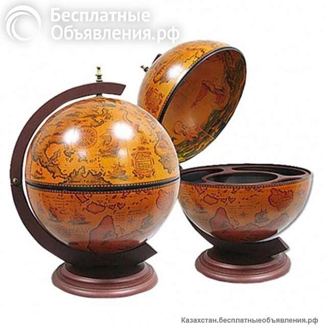 Глобусы бары настольные и напольные