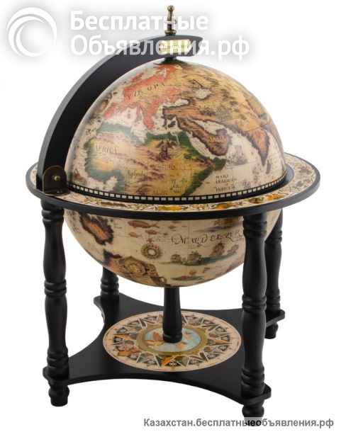 Глобусы бары настольные и напольные