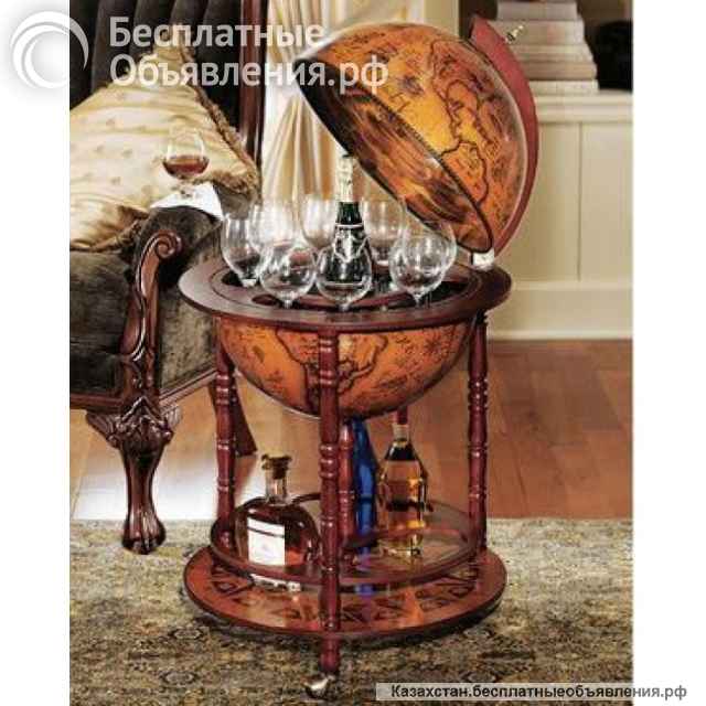 Глобусы бары настольные и напольные