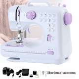 Мини швейная многооперационная машина Зимбер19