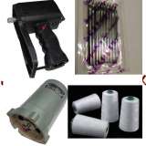 Мешкозашивочные машинки и нитки