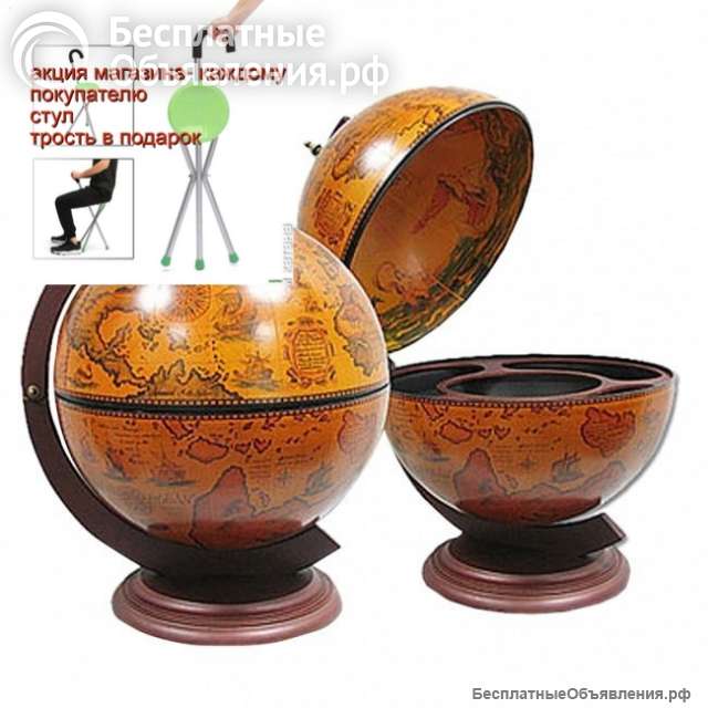 Катаны, казачьи шашки, бары глобусы