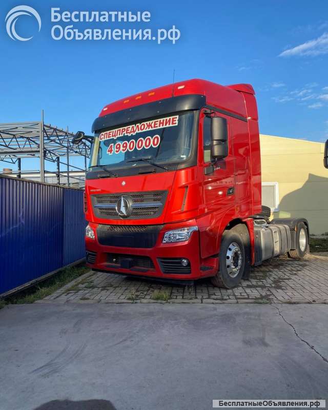 Седельный тягач BEIBEN V3-LH