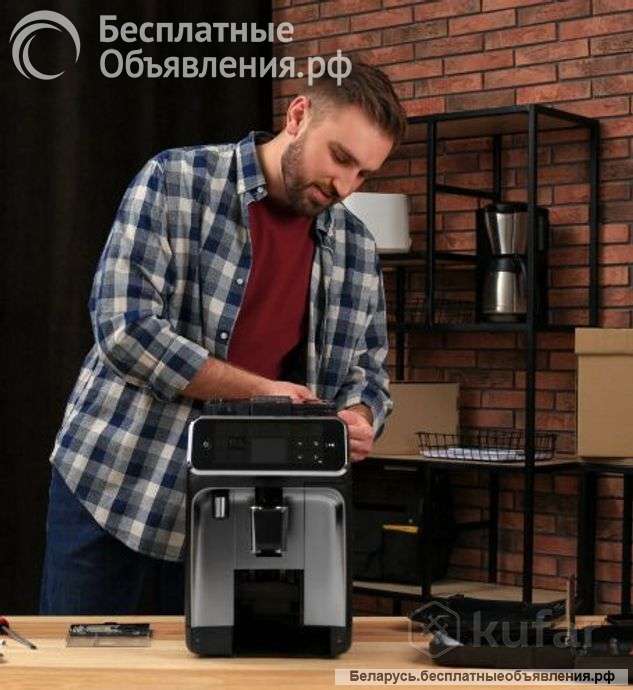 Ремонт и обслуживание кофемашин в Пинске