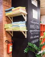 Фитнес-студия LiveBody