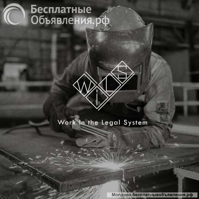 Сварщик MIG/MAG (135/138)