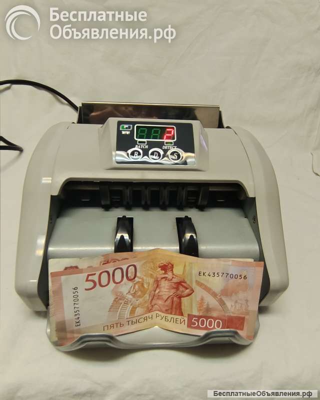 Счётчик банкнот