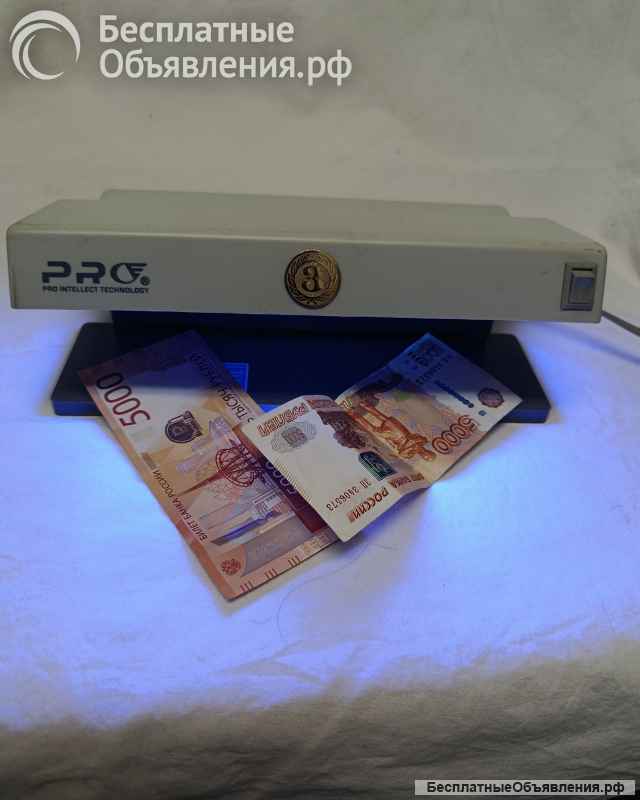 Детектор подлинности банкнот б/у