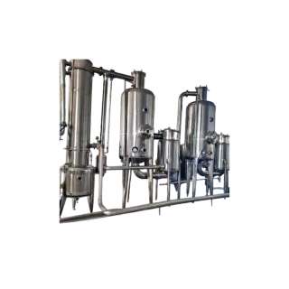 Вакуумно-выпарная установка JSN II-2500