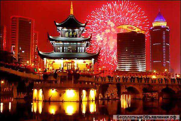 Путёвки в Тайланд на Новый Год