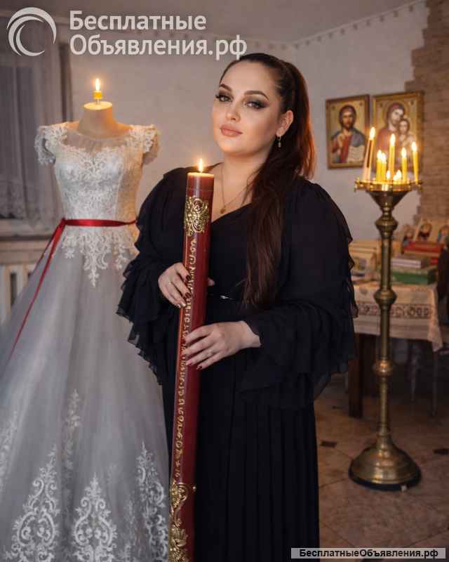 Гадание Предсказание