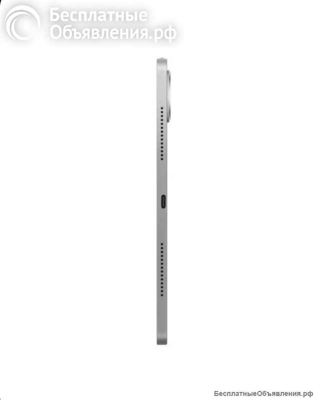 Планшет Honor Pad x10 8/128 12.1" серый