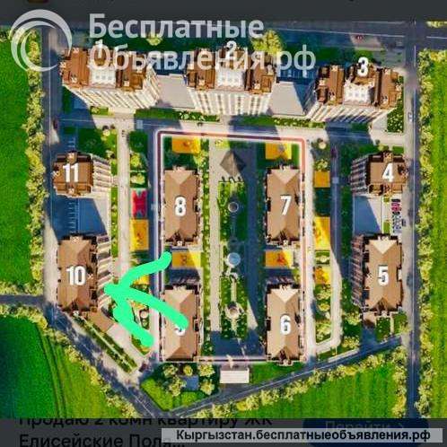 Сдаю помещение - 62 кв.м., Асанбай, Елисейские поля, бп