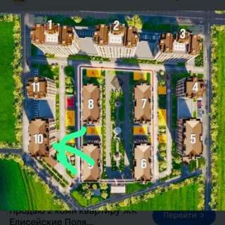 Сдаю помещение - 62 кв.м., Асанбай, Елисейские поля, бп