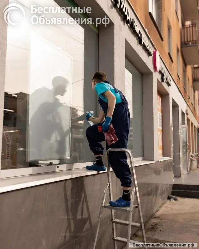 Профессиональный клининг любых помещений