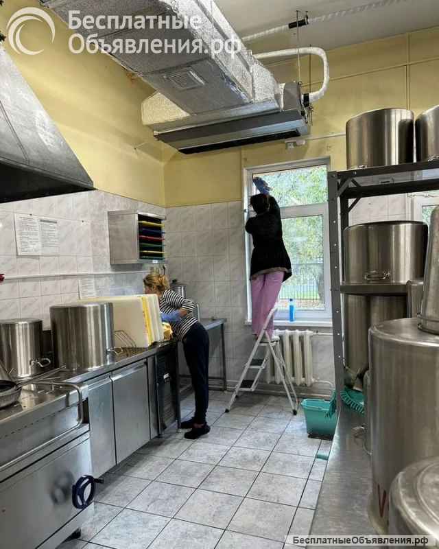 Профессиональный клининг любых помещений