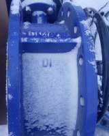 Задвижки Затворы