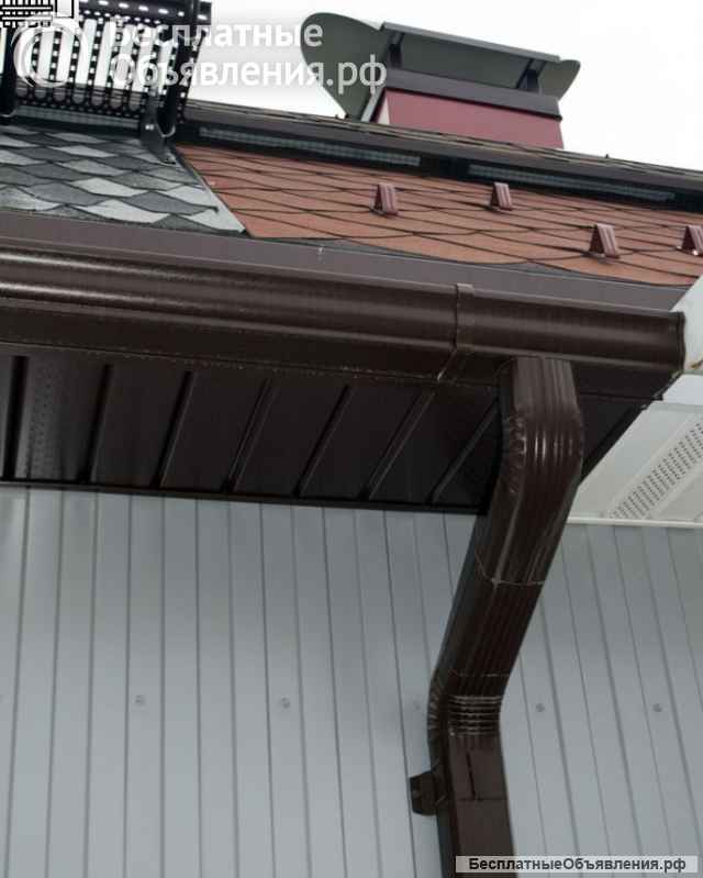 Водосточная система