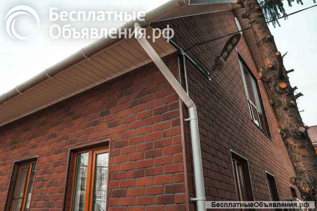 Водосточная система