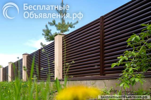 Забор-жалюзи