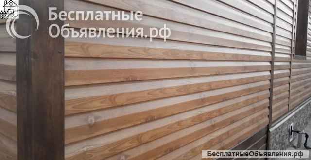 Сайдинг металлический