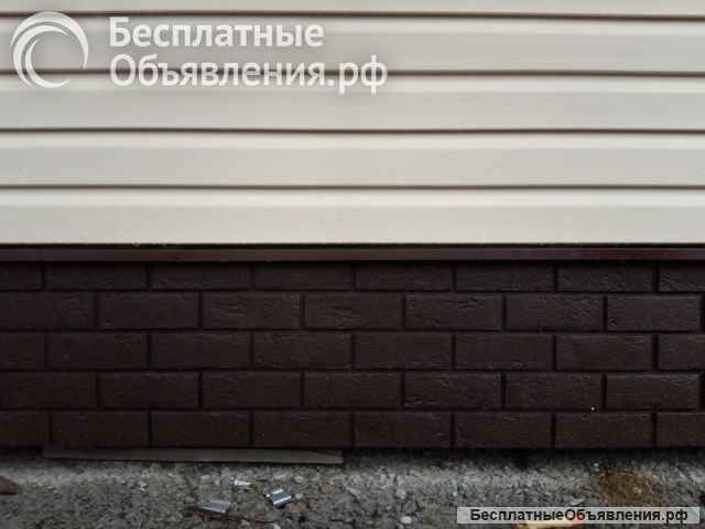 Сайдинг металлический