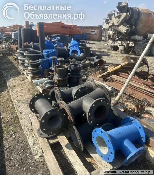 Задвижки