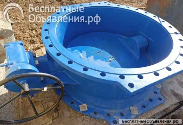 Задвижки