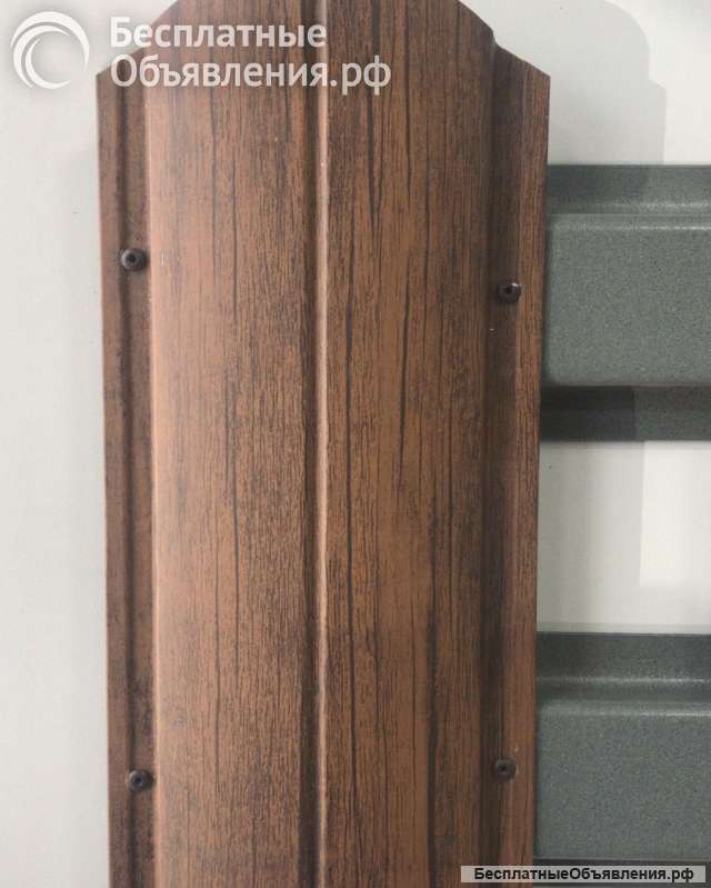 Штакетник металлический