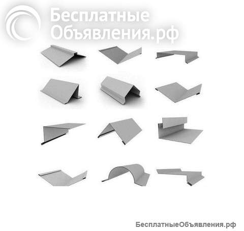 Фасонные изделия