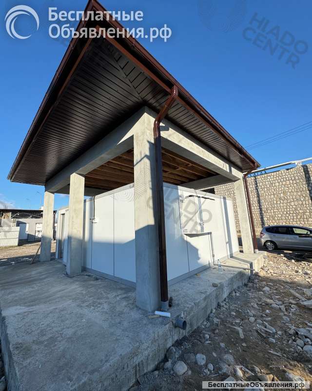 Холодильные камеры в Абхазии