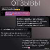 Репетитор по математике и информатике/ программированию