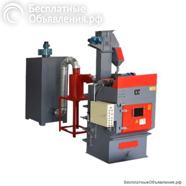 Пескоструйная установка с ленточным конвейером TB-NA600-8A