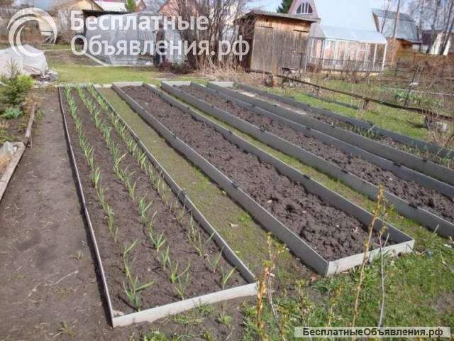 Шифер для грядок