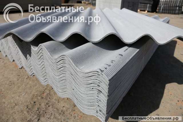 Шифер волновой