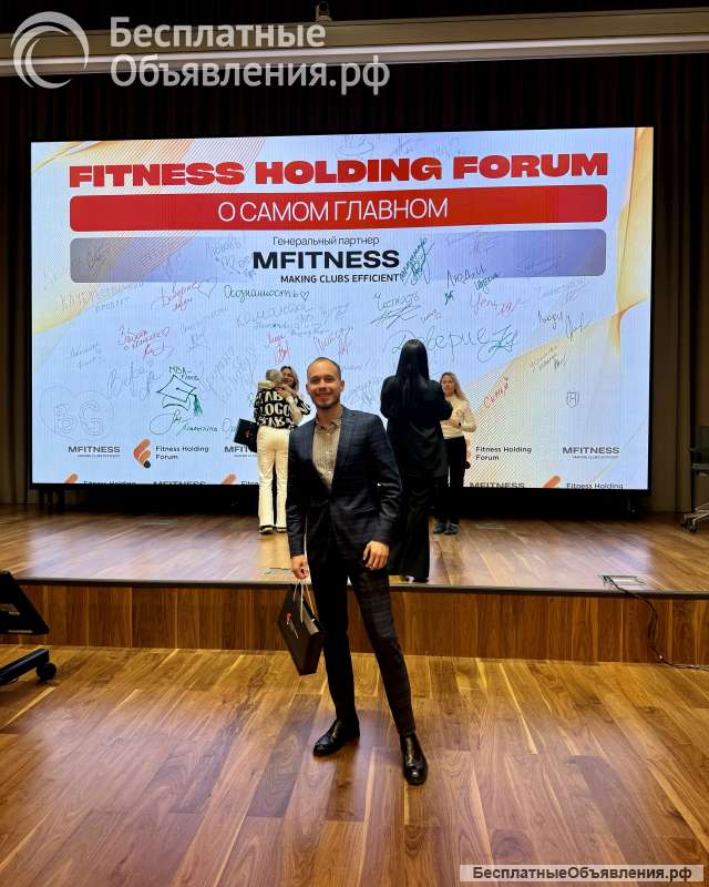 Обучение отдела продаж. Создание отдела продаж и сервиса