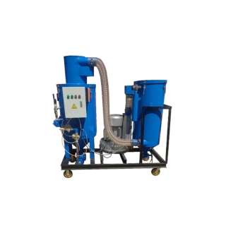 Вакуумная дробеструйная установка D88BN