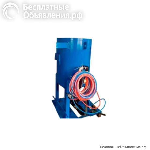 Напорный пескоструйный аппарат YH-520
