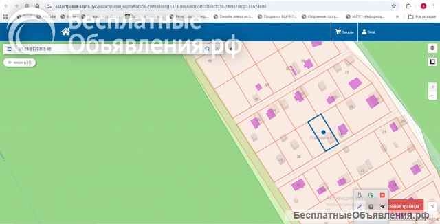 Дом 54 м² + 7 соток ИЖС