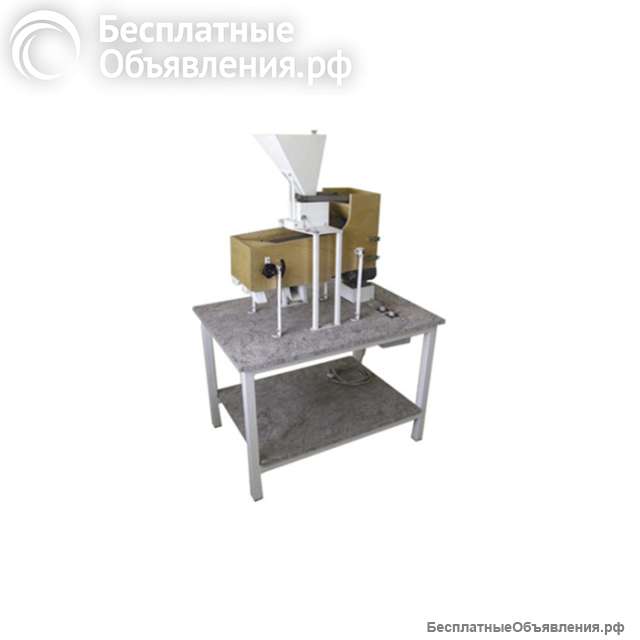 Лабораторное оборудование для семян 5FJ-L
