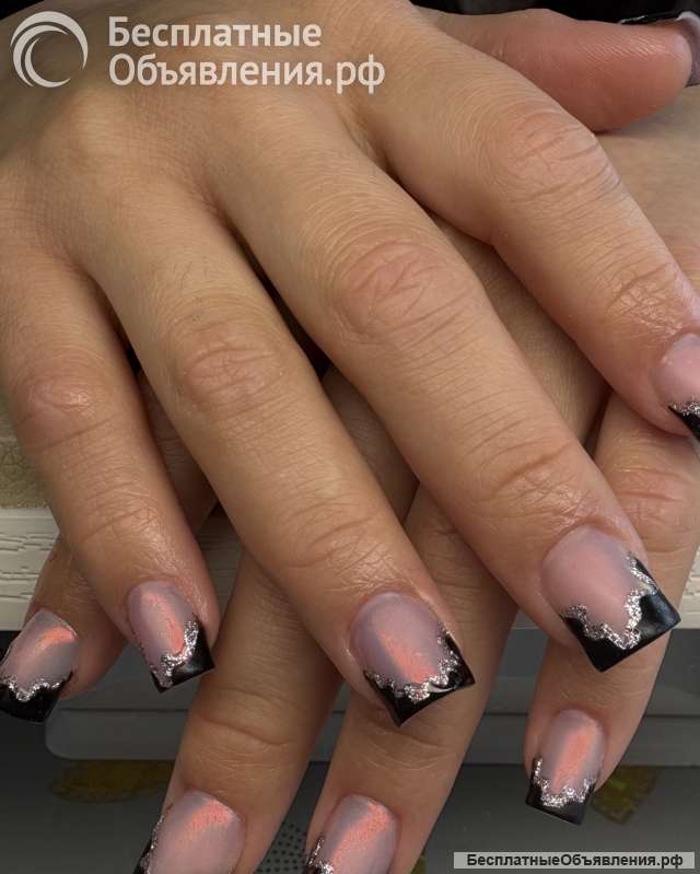 Маникюр и педикюр