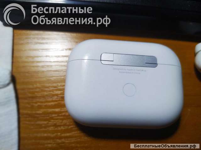 Беспровдные наушники