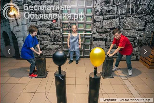 Форт Боярд в Москве - яркое приключение для всей команды