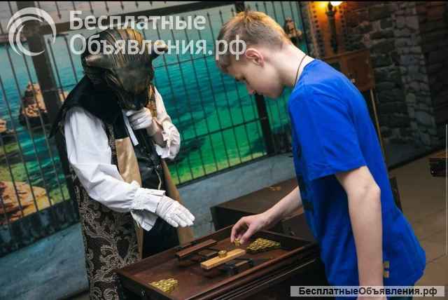 Форт Боярд в Москве - яркое приключение для всей команды