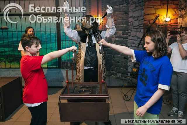 Форт Боярд в Москве - яркое приключение для всей команды