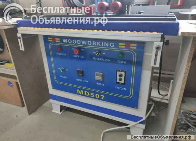 Станки для мебельного производства