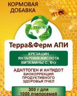 Биокорректор продуктивности пчёл Терра&Ферм АПИ