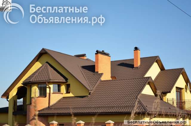 Кровля под ключ